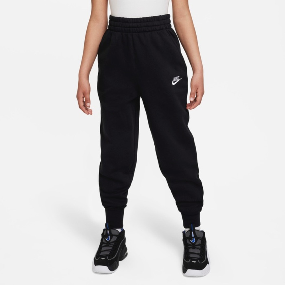 Nike Kids Jogger